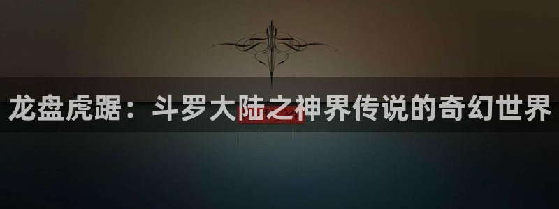 漫蛙ios下载