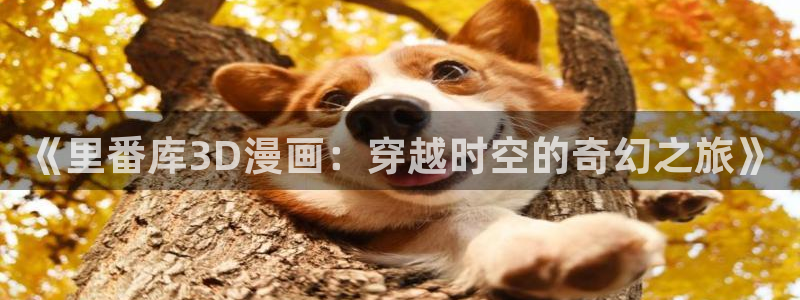 漫蛙漫画最快最热最火