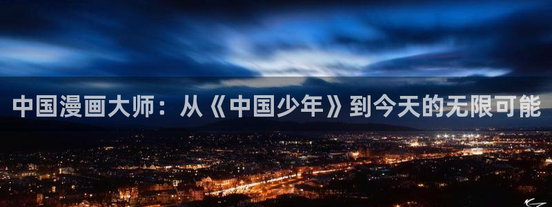 漫蛙网址入口防走失