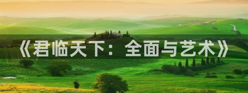 manwa漫蛙2最新版的功能介绍