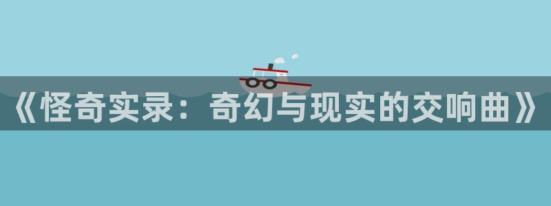漫蛙登录