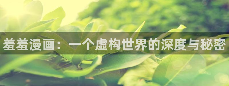 漫蛙免费无删减