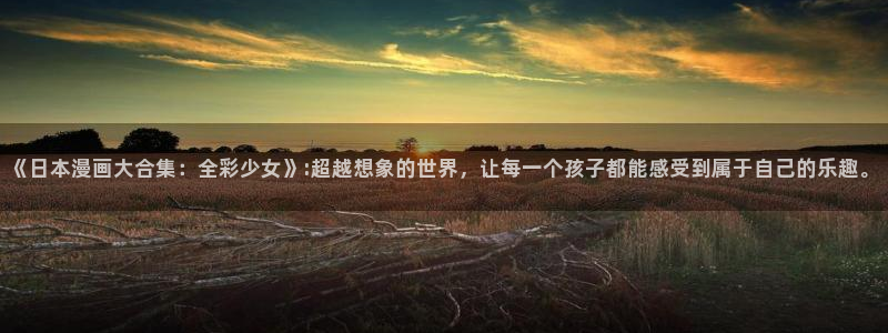 漫蛙网站登录链接