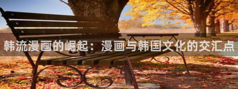 代号anastasia在漫蛙叫什么