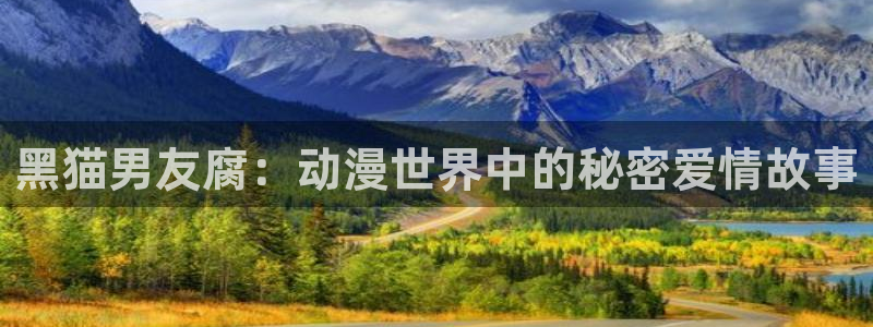 漫蛙manwa免费