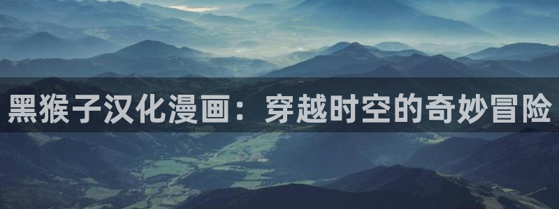 漫蛙下载韩漫