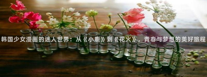漫蛙漫画最新版下载