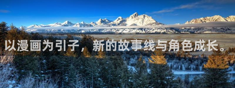 漫蛙下载教程