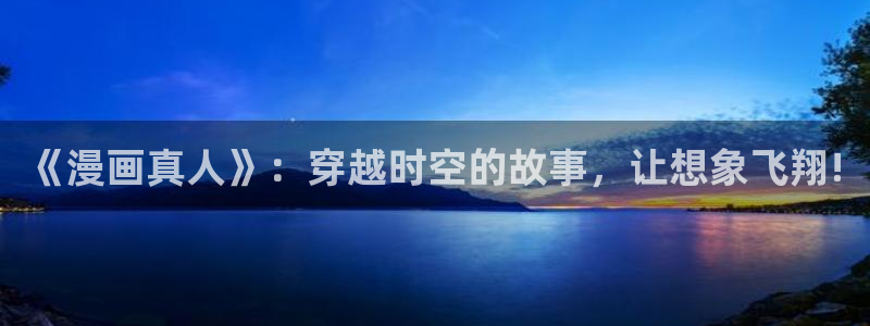 漫蛙最新版本
