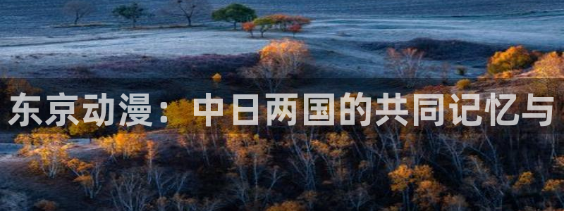 漫蛙2app正版官网