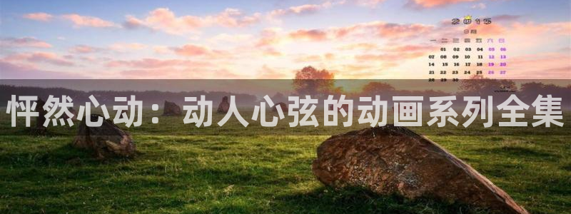 漫蛙2(这个绝对能搜到)
