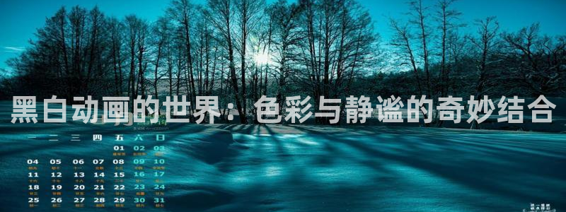 漫蛙漫画网页版