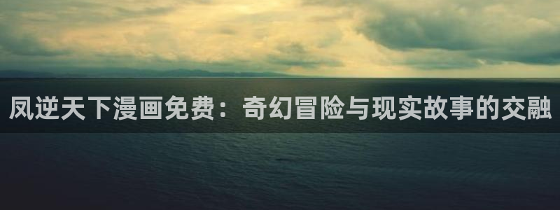 漫蛙未删减版