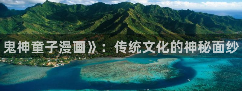 旧版漫蛙(老版)