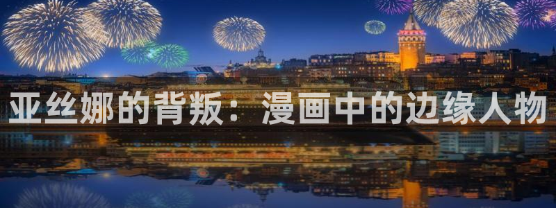 漫蛙漫画在线网页