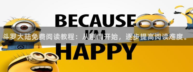 漫蛙无病毒