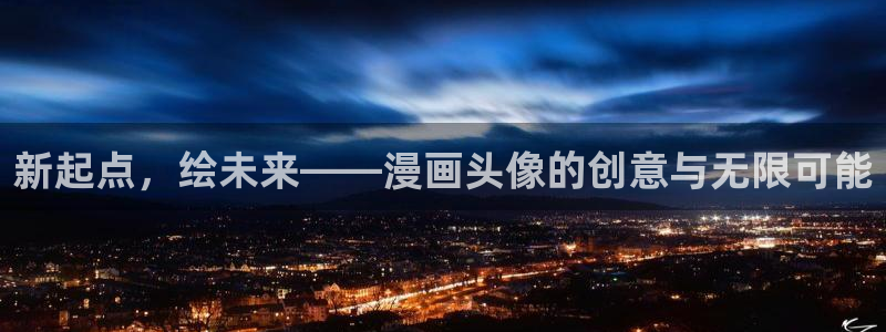 漫蛙2韩漫正版下载