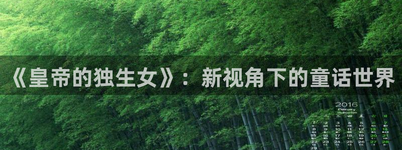 漫蛙2下载软件