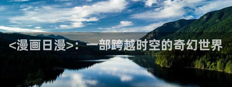 漫蛙要vip吗