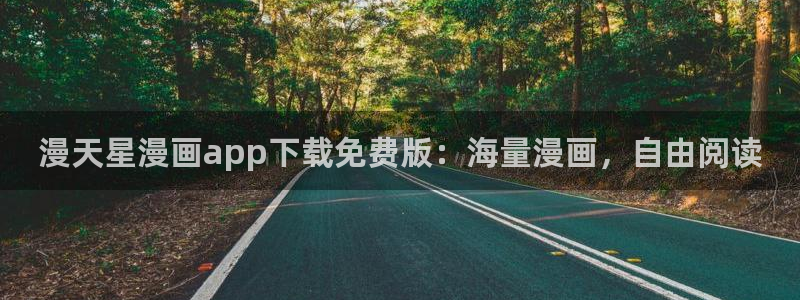 老版漫蛙