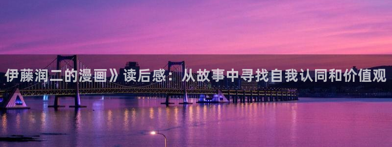 漫蛙2(台版