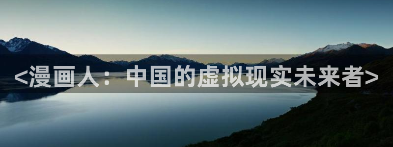 漫蛙地址