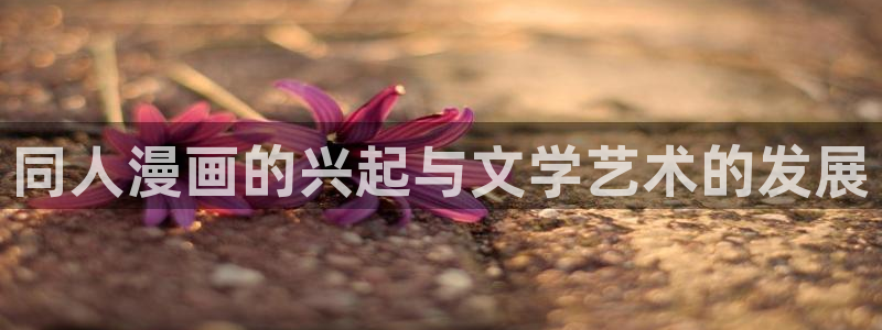 漫蛙漫画正版下载入口