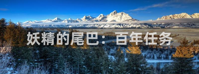 漫蛙怎么登录