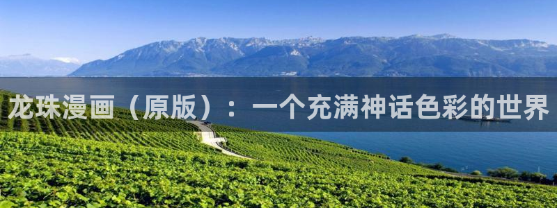 漫蛙fm广播剧下载