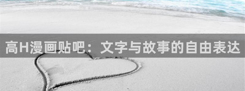 漫蛙漫画最新网址