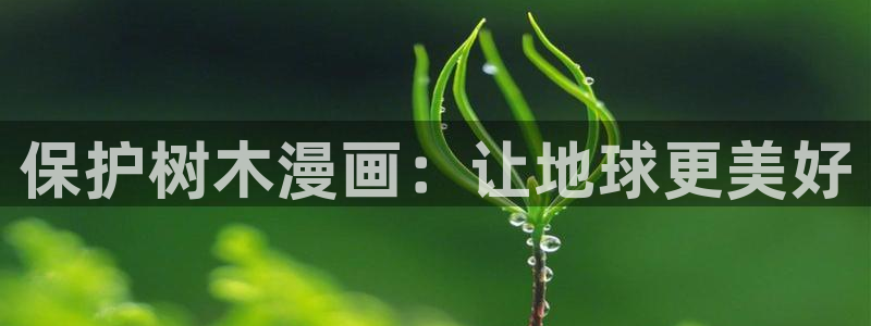 漫蛙漫画免费漫画在线