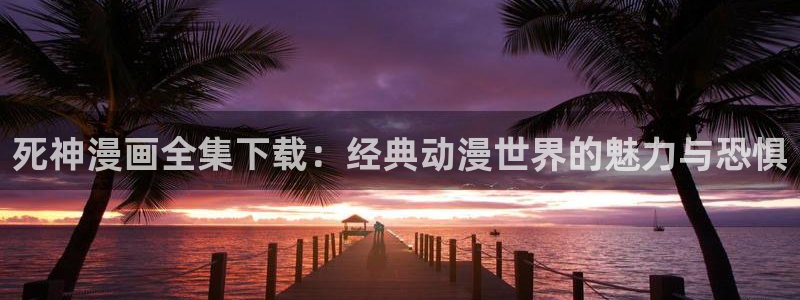 漫蛙网页版入口官方