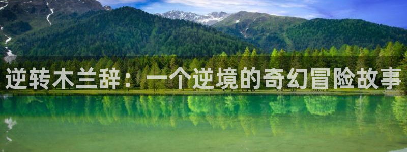 漫蛙下载链接正版官网