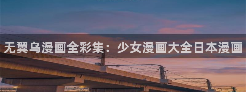 漫蛙2老版本