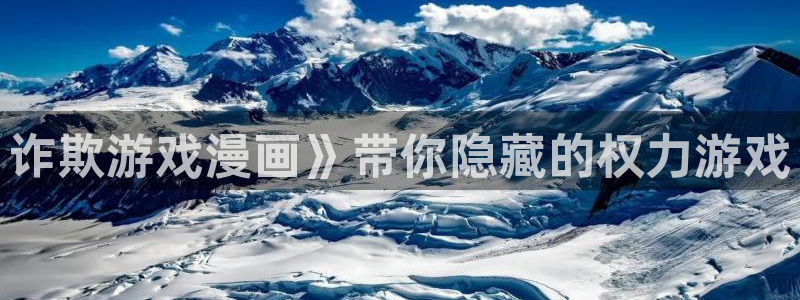 漫蛙2漫画(网页入口)免费