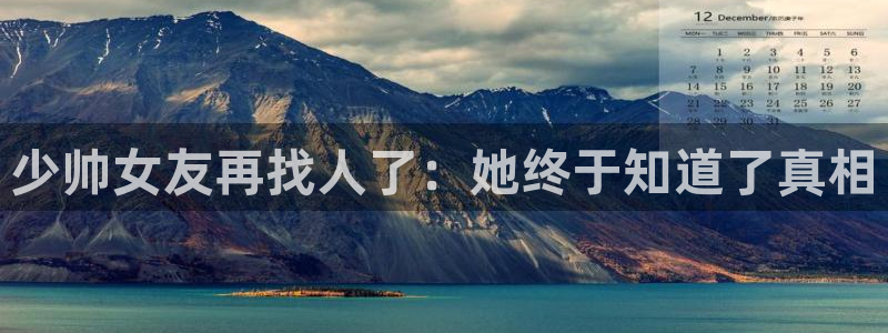 漫蛙2入口下载