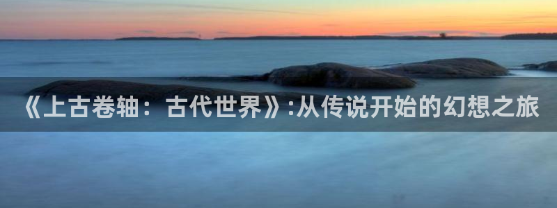 腾牛网漫蛙2