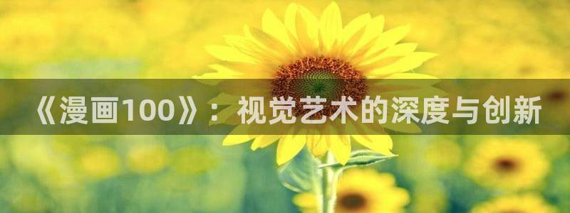 漫蛙漫画软件下载安装
