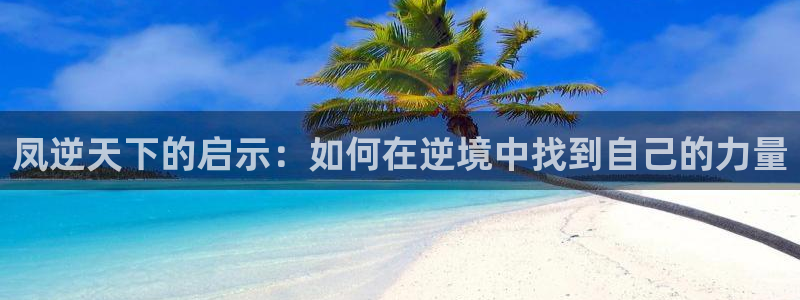 下载漫蛙漫画