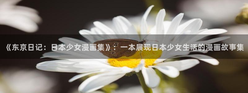 漫蛙漫画官