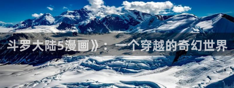 www.漫蛙.com