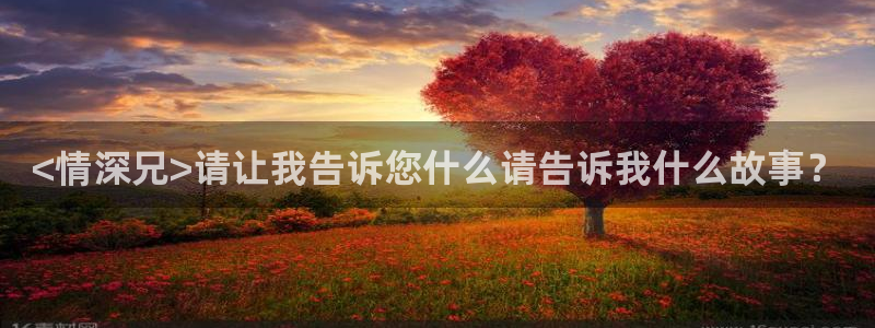 漫蛙动漫(网页入口)