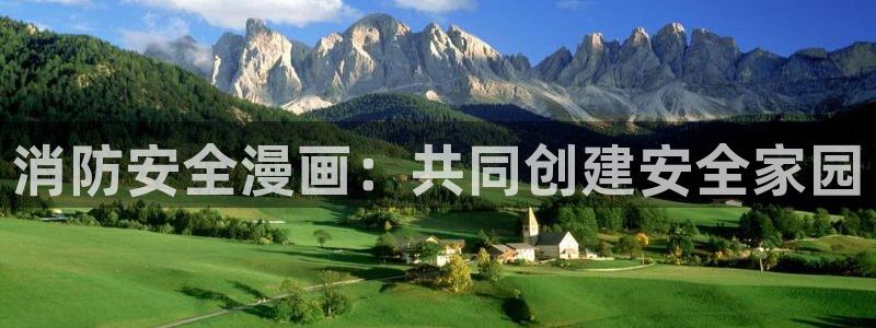 漫蛙网页版在线阅读