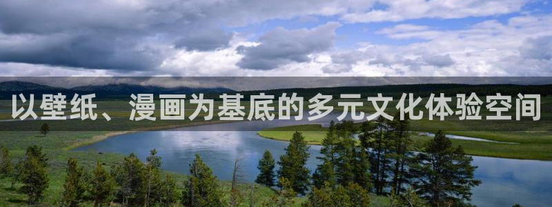 漫蛙枯萎之花的眼泪