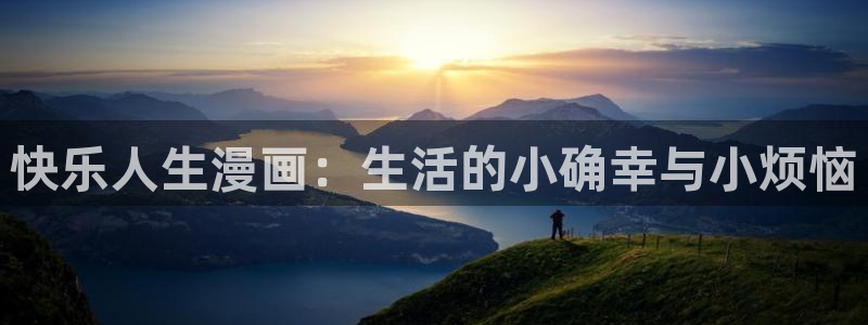 漫蛙怎么用