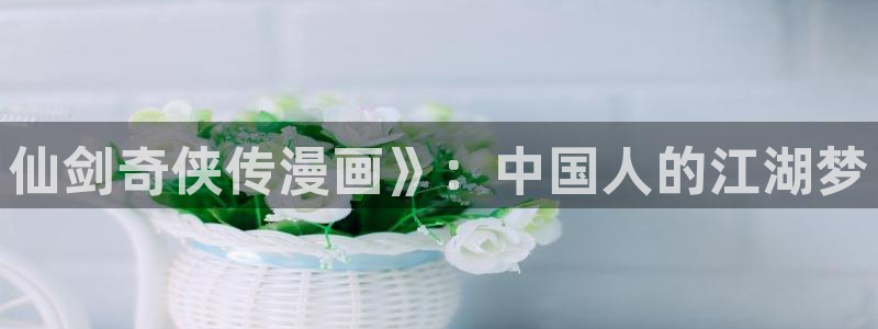 漫蛙链接网页版