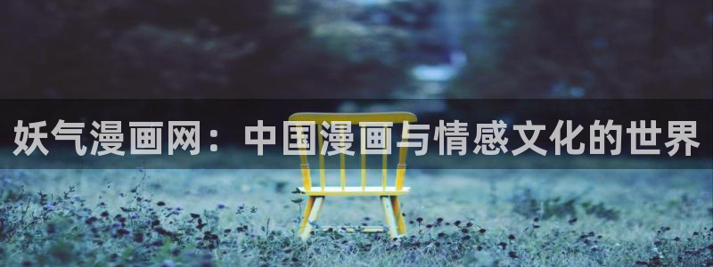 漫蛙安卓版