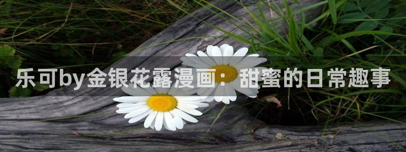 漫蛙入口
