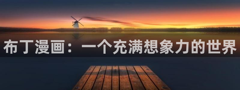 漫蛙漫画斗罗玉传[3d]漫画