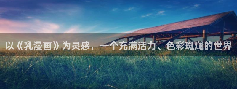 漫蛙3最新版本